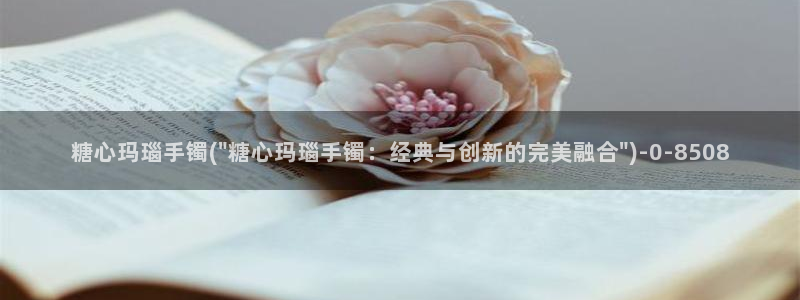 糖心vlog在线观看ios