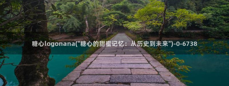 糖心vlog 免费观看