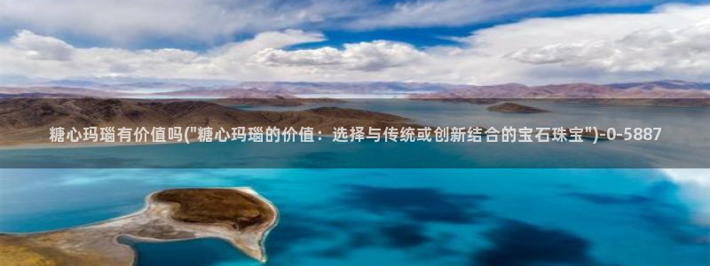 免费糖心vlog