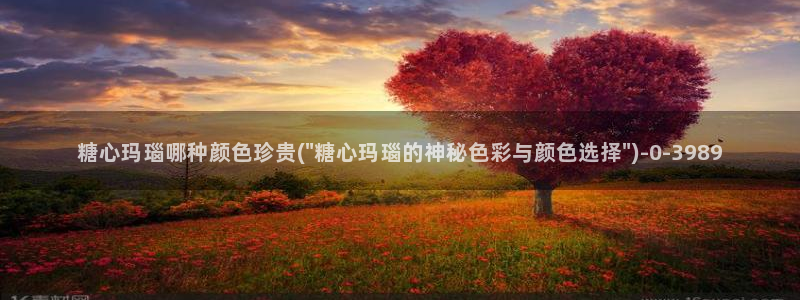 txvlog糖心